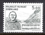 Greenland 159 MNH VF