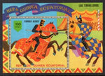 Equatorial Guinea 7866 Knights Horses Souvenir Sheet MNH VF