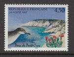 France 2572 MNH VF