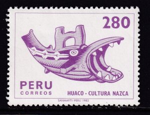 Peru 749B MNH VF