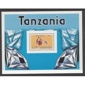 Tanzania 314 Gem Souvenir Sheet MNH VF