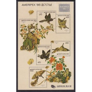 South Korea 1467 Butterflies Souvenir Sheet MNH VF