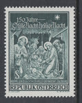 Austria 823 MNH VF