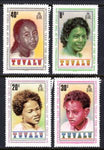 Tuvalu 125-128 MNH VF