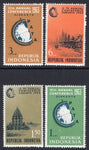 Indonesia 581-584 MNH VF