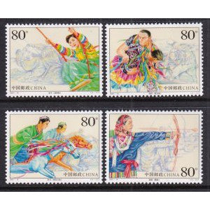 China 3300-3303 MNH VF