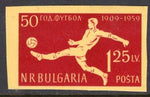 Bulgaria 1069 Soccer Imperf MNH VF