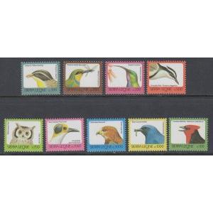 Sierra Leone 1538e//1546Be Birds MNH VF