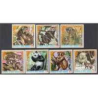 Equatorial Guinea 7694-7700 Animals MNH VF