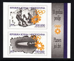 Bosnia and Herzegovina 208 Winter Olympics Souvenir Sheet MNH VF