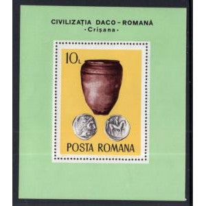 Romania 2642 Souvenir Sheet MNH VF