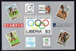 Liberia 1081 Summer Olympics Souvenir Sheet MNH VF