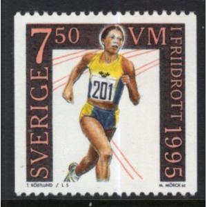 Sweden 2137 MNH VF
