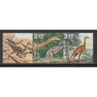 Israel 1423a Dinosaurs MNH VF