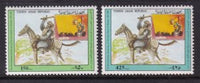 Yemen 482-483 Horses MNH VF