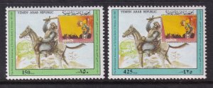 Yemen 482-483 Horses MNH VF