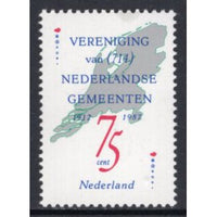 Netherlands 720 MNH VF