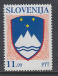 Slovenia 110 MNH VF