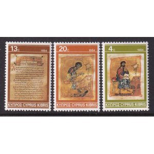 Cyprus 637-639 MNH VF