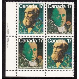 Canada 895a Inscription Plate Block MNH VF