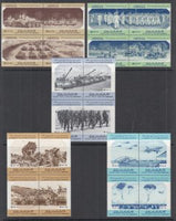 Libya 960-964 MNH VF