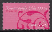 Iceland 1095 MNH VF