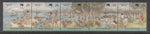 Christmas Island 213 MNH VF