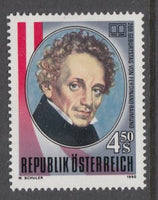 Austria 1506 MNH VF