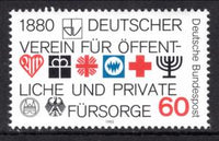 Germany 1326 MNH VF