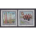 Austria 1705-1706 MNH VF