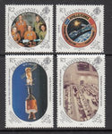 Seychelles Zil Elwannyen Sesel 154-157 Anniversary Moon Landing MNH VF