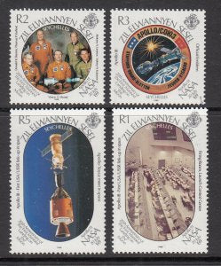 Seychelles Zil Elwannyen Sesel 154-157 Anniversary Moon Landing MNH VF