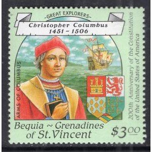 St Vincent Grenadines Bequia 256 Columbus Ship MNH VF