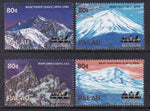 Palau 684a-684d Mountains Singles MNH VF