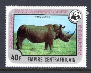 Central African Republic 323 Rhinoceros MNH VF