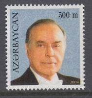 Azerbaijan 774 MNH VF