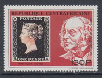 Central African Republic 972 Stamp on Stamp MNH VF