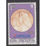 Bosnia and Herzegovina 420 MNH VF