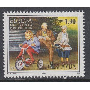 Yugoslavia 2294 Europa Tricycle MNH VF