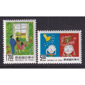 Taiwan 2901-2902 MNH VF