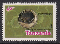 Tanzania 282 MNH VF