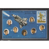 Bolivia 526 Space Footnoted Souvenir Sheet MNH VF