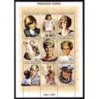 Chad 749 Princess Diana Souvenir Sheet MNH VF