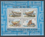 British Virgin Islands 453a Boat Building Souvenir Sheet MNH VF