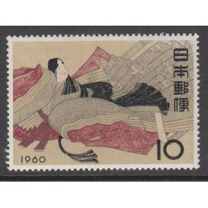 Japan 692 MNH VF