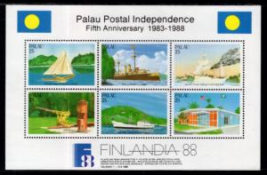 Palau 196 Souvenir Sheet MNH VF