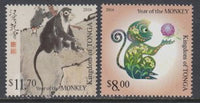 Tonga 1279-1280 Year of the Monkey MNH VF