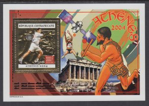 Central African Republic 1477 Summer Olympics Souvenir Sheet MNH VF