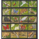 Ghana 1224a-1224t Animals Singles MNH VF