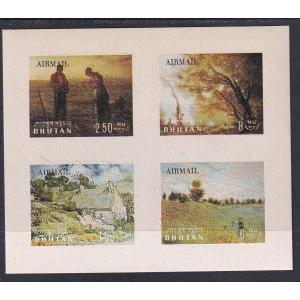 Bhutan 96Os Paintings Souvenir Sheet MNH VF
